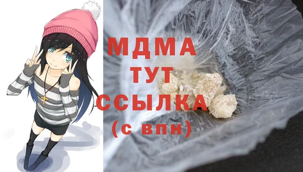 гашишное масло Вязьма